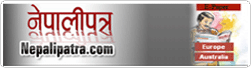 Nepali Patra